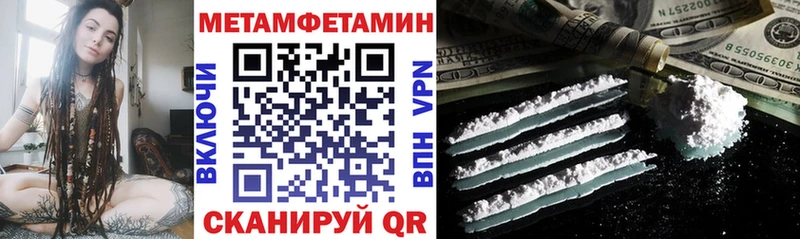 blacksprut онион  Змеиногорск  darknet какой сайт  Амфетамин Розовый 