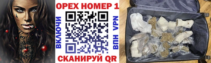 COCAIN Боливия  наркота  Змеиногорск 