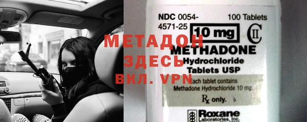 mix Алексеевка
