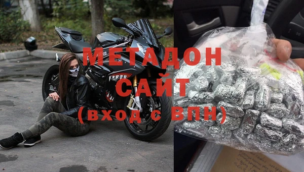 mix Алексеевка