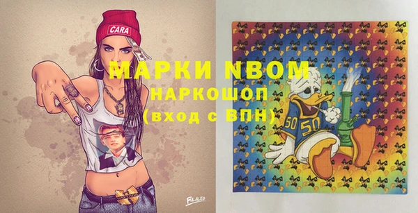 mix Алексеевка