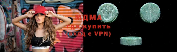 mix Алексеевка