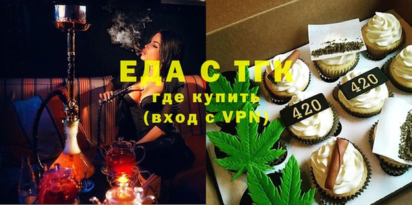 дживик Алзамай