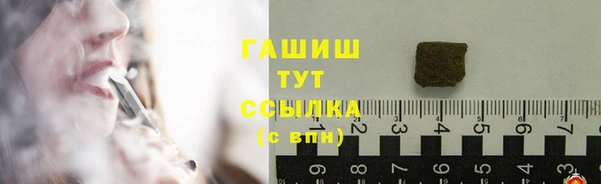 марки lsd Заводоуковск