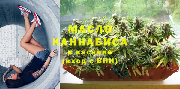 ГАЛЛЮЦИНОГЕННЫЕ ГРИБЫ Алексин